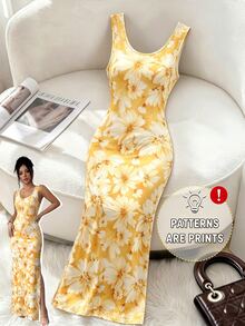 Selianne Exquisite Printed Chinoiserie Waist-Cinching Slit Luxurious Retro Middle Eastern UAE Style Robe, Tight Fit, Multi-Color, Sleeveless - Yellow - View 1