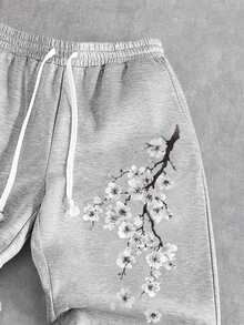 Manfinity ZONE917 Men's Grey Sakura Letter Print Sweatpants, Standard Size - Light Grey - View 2