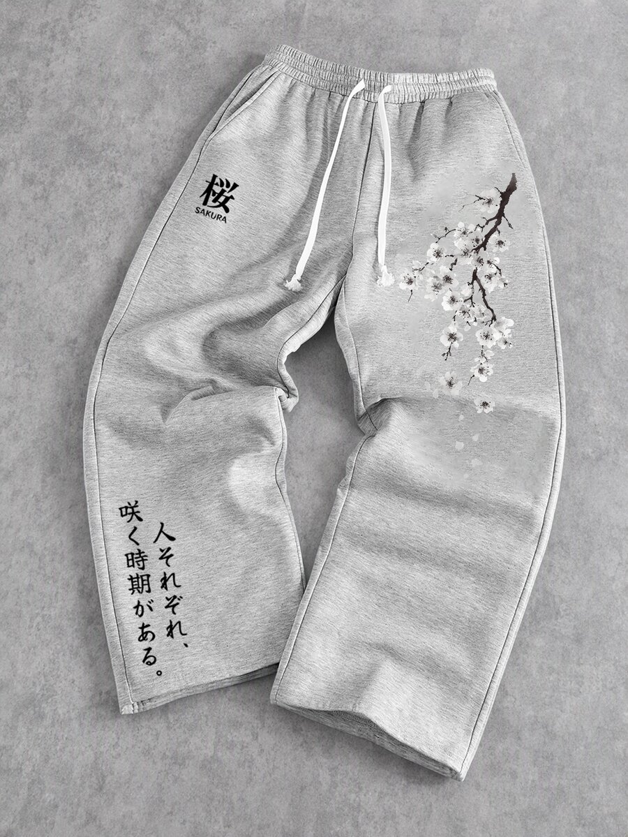 Manfinity ZONE917 Men's Grey Sakura Letter Print Sweatpants, Standard Size - Light Grey - View 1