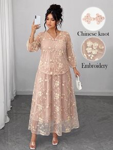 Elenzga 大尺碼優雅休閒中式風格夏季刺繡上衣、細肩帶背心與裙子三件套 - 卡其色 - 查看 1