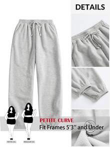 SHEIN PETITE CURVE 大尺碼女款純色抽繩腰休閒百搭日常長褲 冬季 - 淺灰色 - 查看 3