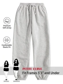 SHEIN PETITE CURVE 大尺碼女款純色抽繩腰休閒百搭日常長褲 冬季 - 淺灰色 - 查看 2