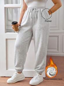 SHEIN PETITE CURVE 大尺碼女款純色抽繩腰休閒百搭日常長褲 冬季 - 淺灰色 - 查看 12
