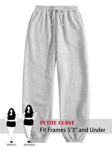 SHEIN PETITE CURVE 大尺碼女款純色抽繩腰休閒百搭日常長褲 冬季 - 淺灰色 - 查看 4