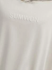 SUMWON Oversized Pullover Hoodie With Tone On Tone Embossed Logo Chest Print And Large Hood For Autumn Winter - Khaki - View 4