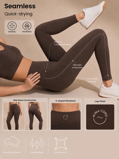 Nima Coro Sport Stretch Functional Fabric Brown Slim Fit Low Waist Ankle Length Leggings,Yoga Wear,Outdoor,Casual,Summer/Autumn