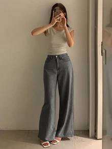 DAZY Solid Color Women's Loose Wide Leg Long Jeans - Grey - View 4