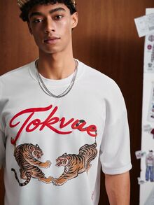 TOKVUE 男士字母與老虎印花短袖休閒T恤 - 白色 - 查看 6