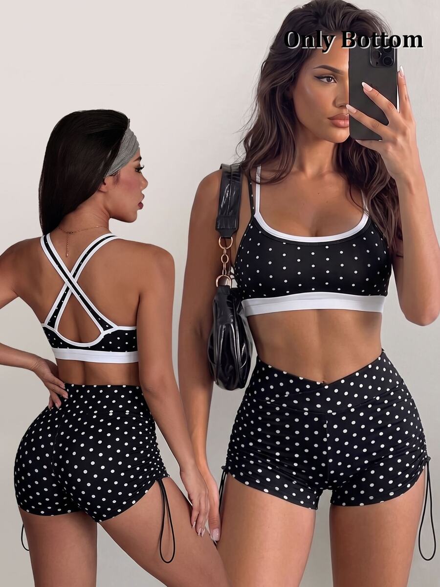 Sirith Women's Polka Dot Casual Versatile Daily Travel Sports Shorts - Black - View 1