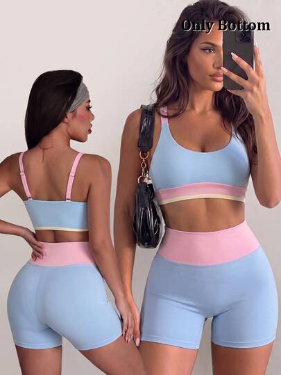 Sirith Women's Colorblock Casual Versatile Daily Travel Sports Shorts