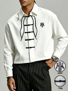 Manfinity Dauomo Men's Chinese Style Fashion Frog Button Long Sleeve Top - White - View 3
