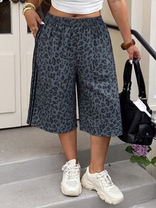 Muchica Leopard Print Casual Plus Size Women's Elastic Waist Wide Leg Mid-Length Pants - Dark Grey - View 4
