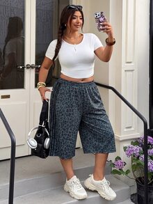 Muchica Leopard Print Casual Plus Size Women's Elastic Waist Wide Leg Mid-Length Pants - Dark Grey - View 5