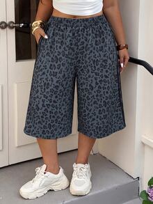 Muchica Leopard Print Casual Plus Size Women's Elastic Waist Wide Leg Mid-Length Pants - Dark Grey - View 3