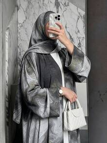 Al Najma 2 Pcs Elegant Modest Women's Fall/Winter Set Women's Long Sleeve Loose Ink-Dyed Arabic Abaya Formal Christening Guest Grey - Coffee Brown - View 1