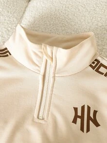 2件組男孩時尚休閒極簡半拉鍊立領運動衫與長運動褲套裝，日常穿著 - 棕色 - 查看 7