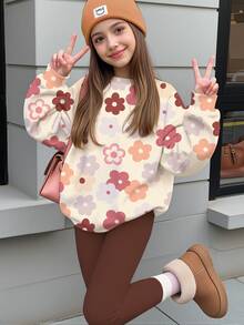 Tween女孩休閒可愛花卉圖案，美拉德色調，圓領衛衣與鬆緊腰長褲套裝，適合秋冬，慵懶、卡哇伊、舒適秋冬風格 - 彩色 - 查看 1