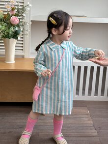 DAZY Baby Girl Striped Patchwork Casual Daily Summer Dress - Blue - View 5