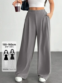 SHEIN PETITE 小碼女款純色簡約日常基本款工作長褲 - 灰色 - 查看 1