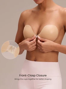 GLOWMODE Soft Silicone LiftGlow Seamless Push-Up Pasties With Invisible Nipple Cover & Reusable Adhesive Support Daily Casual Active - Light Beige - View 4