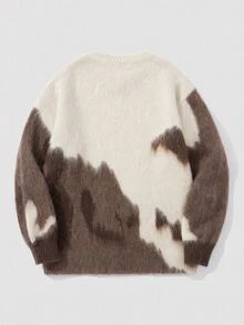ROMWE MEN Men's Open Front Animal Texture Street Style Personalized Knit Cardigan - Multicolor - View 8