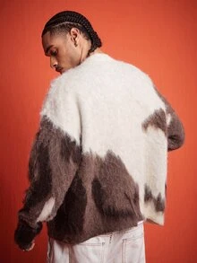ROMWE MEN Men's Open Front Animal Texture Street Style Personalized Knit Cardigan - Multicolor - View 3