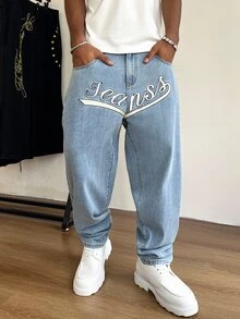 STEELVANCE 男士字母刺繡直筒牛仔褲 - 藍色 - 查看 7