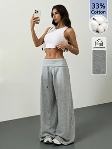 SHEIN Tall 灰色針織抓絨抽繩腰寬鬆運動長褲，秋季畢業季返校穿搭，女教師休閒寬腿健身褲 - 灰色 - 查看 9