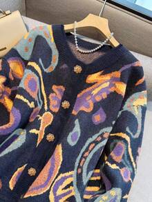 EMERY ROSE 2025 Plus Size Women's Fashionable Casual Minimalist Versatile Multi-Colour Fair Isle Pattern Gemstone Floral Button Small Round Neck Knitted Cardigan - Multicolor - View 5