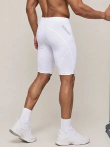 OTTIMOZO Boyfriend Style Men Letter Graphic Sports Tights Legging Shorts Spandex Short Breathable, Gym White - White - View 2