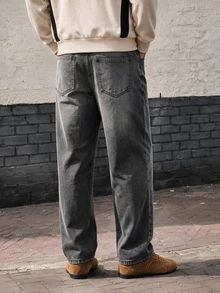 Lonveris 男士直筒寬鬆休閒百搭牛仔褲，附口袋 - 深灰色 - 查看 2