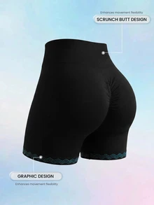 SHEIN Cheerettes 女款大尺碼黑色無縫高腰休閒百搭日常旅行運動短褲,高腰柔軟彈性針織收腹提臀深蹲運動短褲 - 黑色 - 查看 3