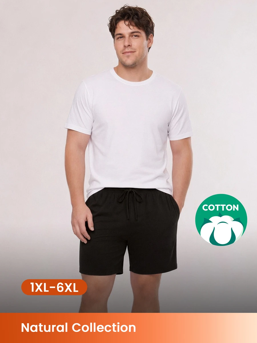 LUVLETTE Halloween Plus Size Spring And Summer Men Black Basic Soft 100% Pure Cotton Sleep Bottoms Lounge Pants As Outerwear Airy Pajama Pants Pyjama - Black - View 1