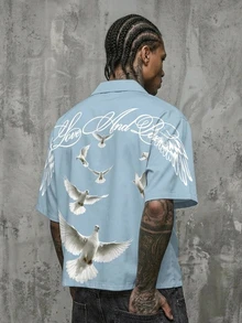Manfinity ZONE917 Men Pigeon & Letter Graphic Shirt - Baby Blue - View 6