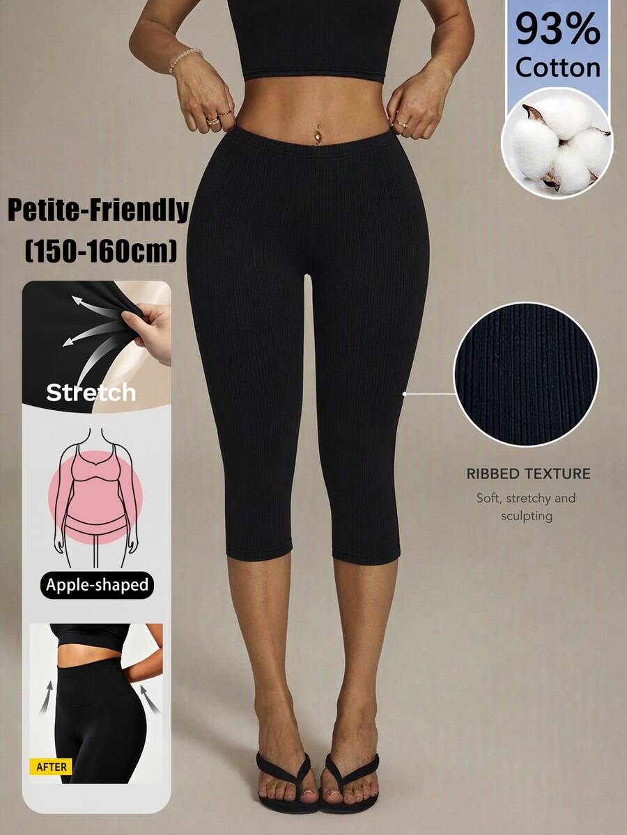 SHEIN PETITE Women's Solid Color Casual Versatile Daily Wear Tight Fit 7/10 Length Leggings - Black - View 1
