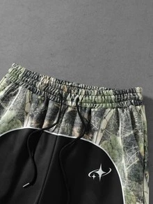 ROMWE MEN Men's Tree Shadow Camo Patchwork Functional Print Streetwear Loose Sweatpants - Black - View 4