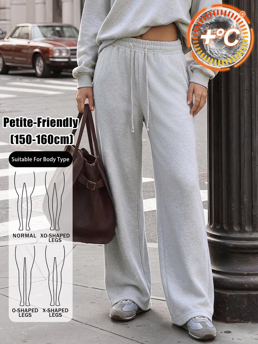 SHEIN PETITE 休閒百搭寬鬆素色運動長褲 - 灰色 - 查看 1