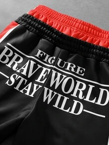 ROMWE MEN Men's Letter Print Double Waistband Streetwear Loose Fit Sweatpants - Black - View 2