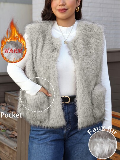 Easowa Curve Plus Size Autumn/Winter Fashion Sleeveless Faux Fur Jacket