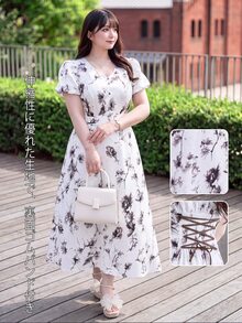 Bijouette Limited Edition Plus Size Apricot Base Purple Ink Print Dress, V-Neck Slim Fit A-Line Long Dress, Perfect For Concealing Belly And Slimming, Suitable For Pear And Apple Body Shapes, Full Size Range, Adjustable Back Design, Fashionable And Flattering For All Body Types - Black and White - View 5