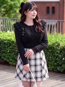 Bijouette Plus Size Skirts Fall - Black and White - View 8