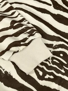 Lalippa 女款棕色斑馬紋長袖連帽衛衣，秋季新款上衣，校園休閒穿搭，送給朋友的禮物 - 彩色 - 查看 5