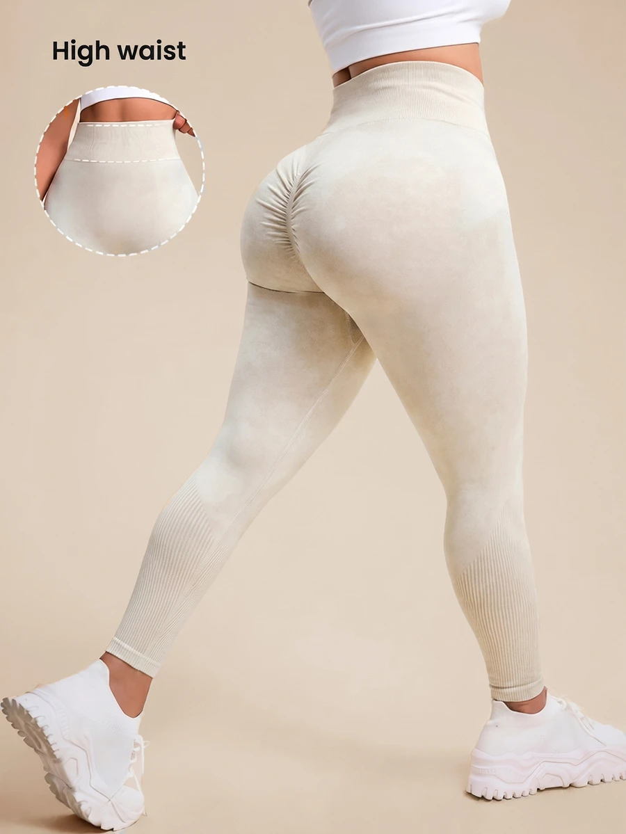SHEIN Rhythm Era Plus High Stretch Scrunch Butt Sports Leggings - Camel - View 1