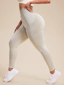 SHEIN Rhythm Era Plus High Stretch Scrunch Butt Sports Leggings - Camel - View 4
