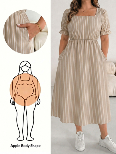 SHEIN Essnce 大尺碼夏季休閒條紋洋裝