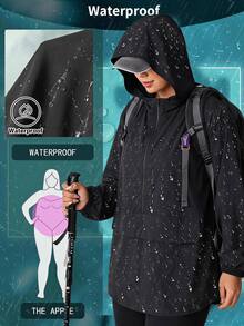 SHEIN EZwear 大尺碼時尚拉鍊長袖連帽輕便外套 適合登山 秋季休閒簡約風 - 黑色 - 查看 1