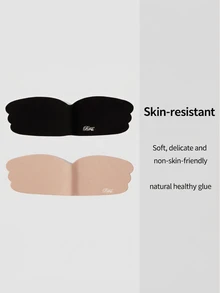 SHEIN Women's Adhesive Butterfly Wing Nipple Covers, Skin Tone + Black, 2 Pairs - Multicolor - View 1