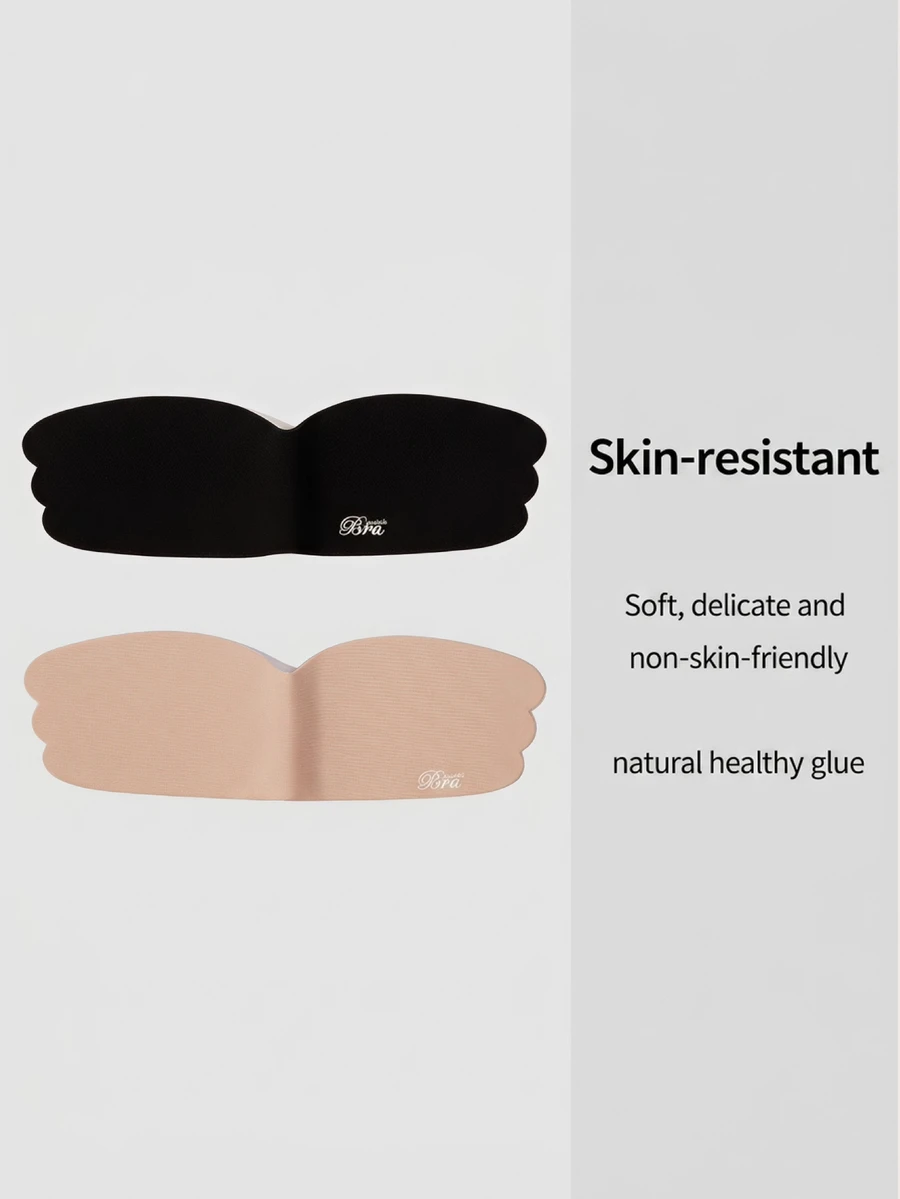 SHEIN Women's Adhesive Butterfly Wing Nipple Covers, Skin Tone + Black, 2 Pairs - Multicolor - View 1
