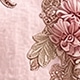 粉色