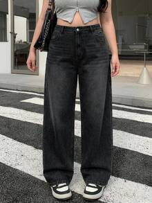 REIGN AVE 大码女式复古水洗做旧阔腿长牛仔裤，宽松牛仔裤 - 黑色 - 查看 10